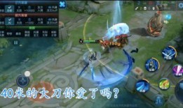 宫本最新改版爆料视频,新版本爆料揭秘，技能重塑，战场霸主归来！