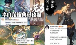 铠无双最新爆料,神秘新角色登场，游戏剧情再掀波澜！