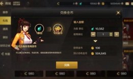 枫丹武器池最新爆料图,神秘武器亮相，战斗力再升级！